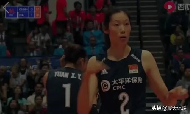 ZhuPerb！拿出结婚证给朱婷签名的暖心，球迷为朱婷写歌，这件事让你感动了吗？