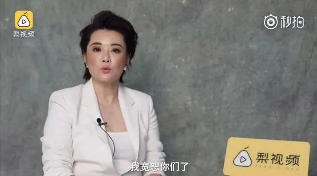 如何看待袁立手撕浙江卫视《演员的诞生》节目一事？