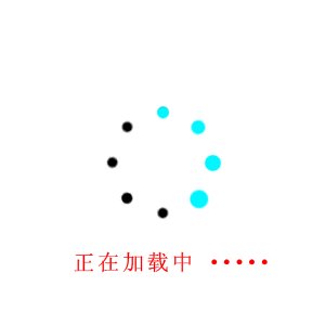 杨树鹏身高多少 小小个子才华横溢