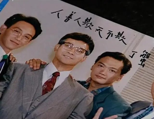 你觉得哪部港剧可以封为神作？为什么？