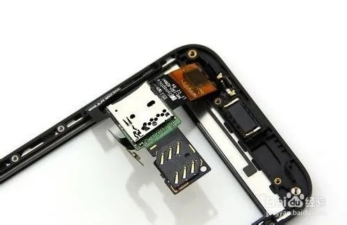 第一代小米手机拆机详解