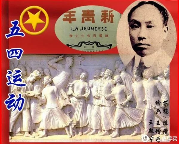 谁还没有童年？在线连环画小人书阅读网站大推荐