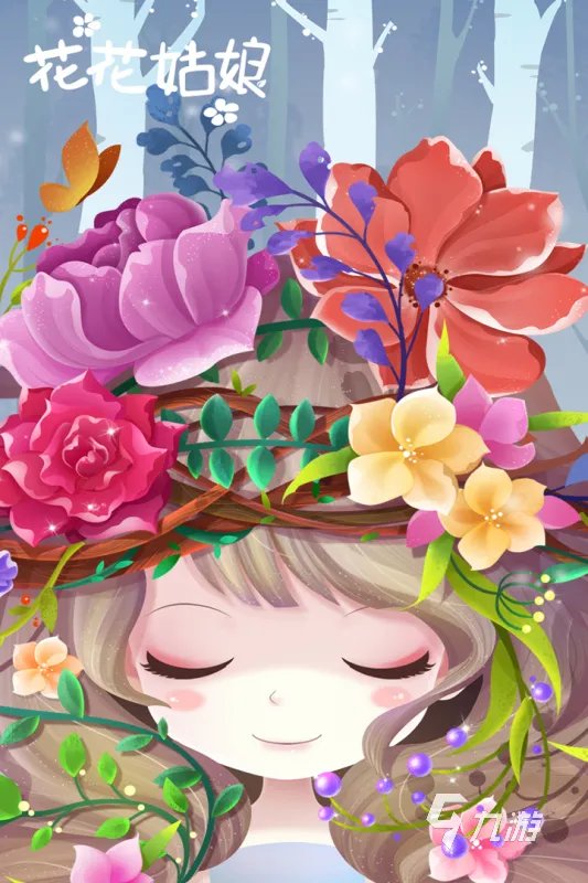 儿童化妆游戏下载大全推荐2022 儿童化妆游戏介绍