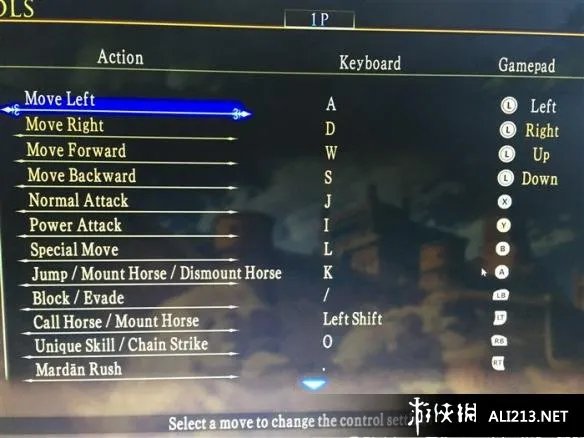 《亚尔斯兰战记X无双》PC按键操作一览