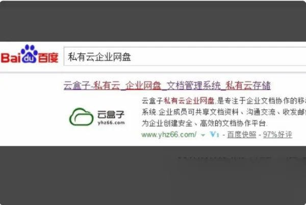 如何搭建一个小型的云计算平台