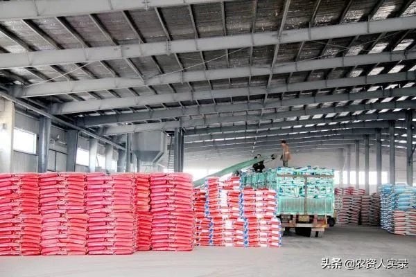 正品复合肥有哪些?