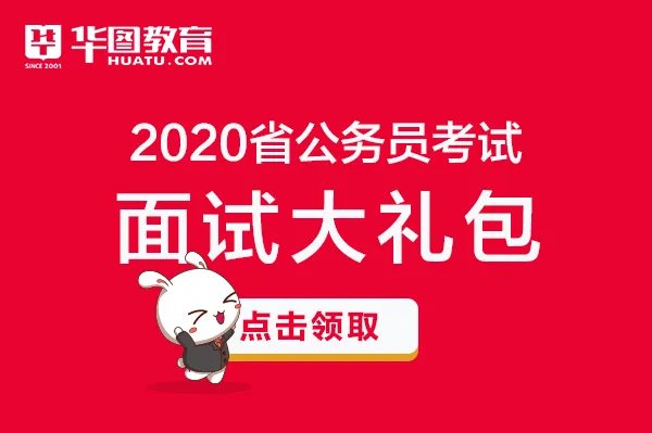 速查！贵州省公务员成绩查询入口_贵州人事考试网