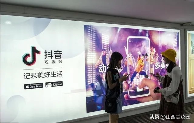 在太原你们主要的广告方式是什么？