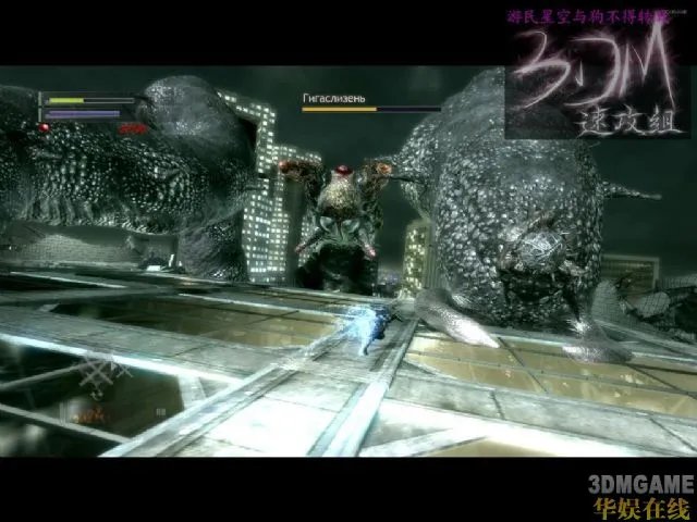 忍者之刃图文流程攻略 忍者之刃全流程剧情攻略