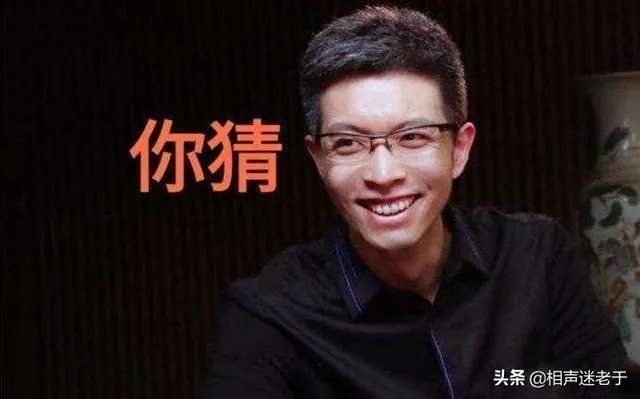 2020年央视春晚总导演已经确定，你最期待哪位明星的表演？