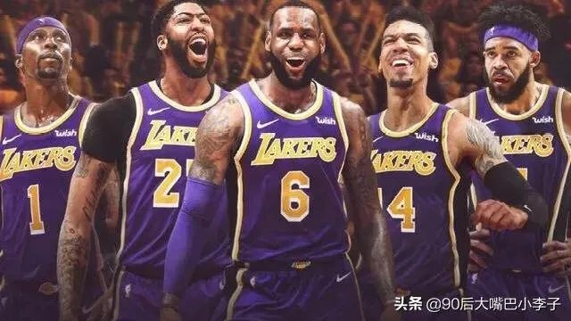 若湖人真引进了“魔兽”霍华德，新赛季麦基的球队地位会有影响吗？