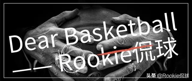 抢走姚明最佳新秀的小斯加盟福建男篮，他能和王哲林联手拿下总冠军吗？