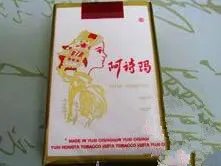 大熊猫香烟价格表图 大熊猫香烟专供出口多少钱一包