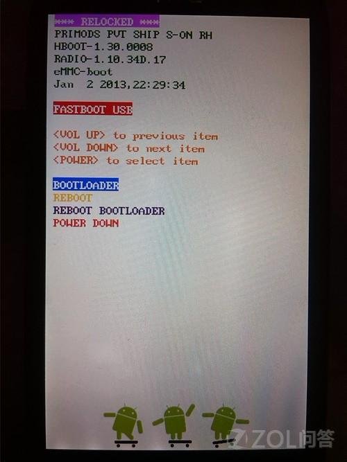 HTC T328W联通定制手机ROOT后如何还原？(刷入RUU总是显示错误140)求大神帮忙~~~~~~~~
