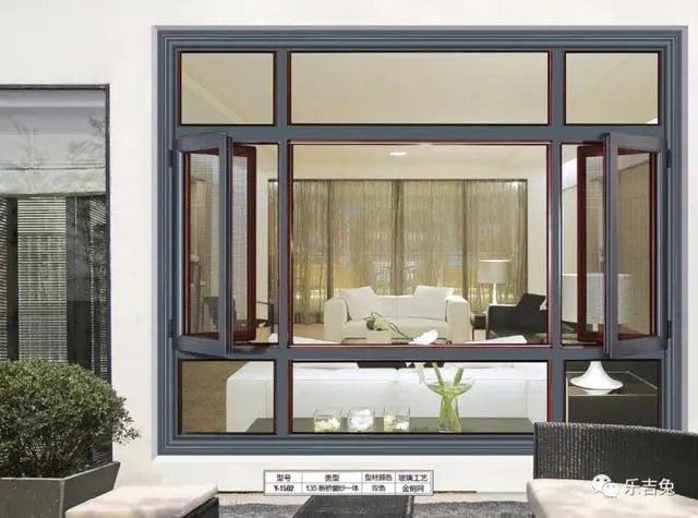 系统窗好还是平移窗好？