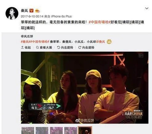 pgone和马苏是什么关系？