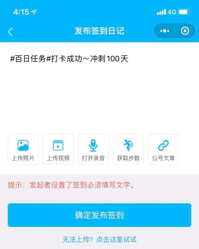 木·源远流长 | 为什么中国人偏爱木制品？