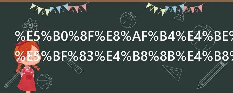 小说侠骨丹心下一部是什么