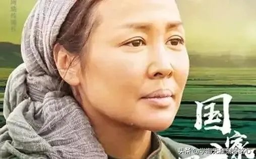 《国家孩子》感动多少人？你怎么评价？