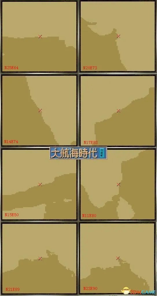 《大航海时代4威力加强版HD》李华梅篇全剧情流程图文攻略