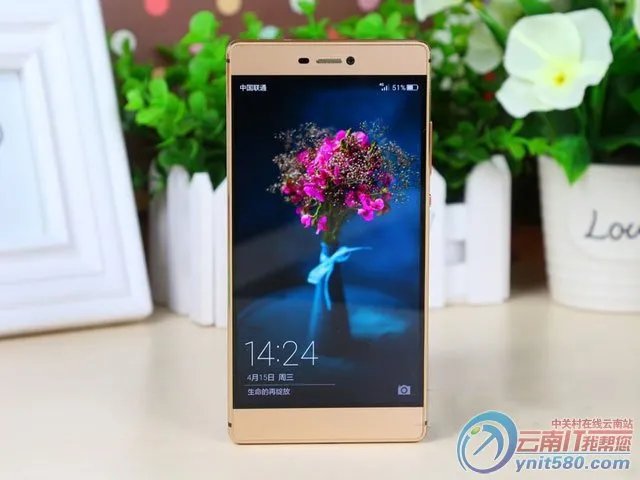 移动4G标配版 华为P8丫丫报价仅3080元