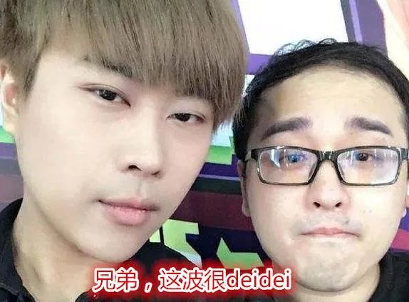 德云色又跟谁刚起来了？