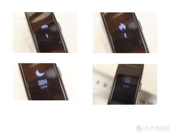 #本站首晒#哎呀嘛，咔咔的 华为手环B3 青春版 使用评测