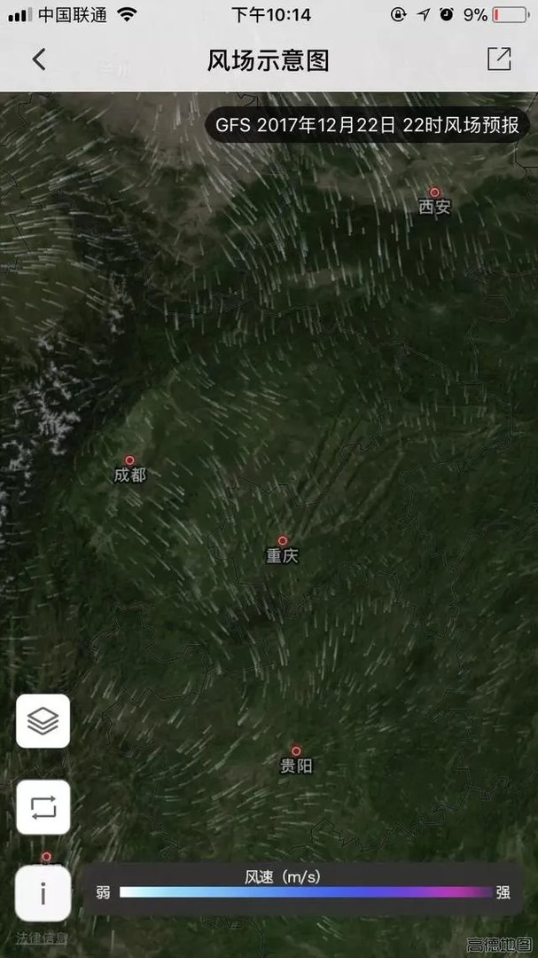 为什么重庆近日的空气质量指数都远超200了,而重庆人只认为它是雾?