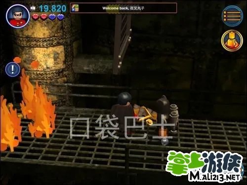 DC超级英雄 iOS乐高蝙蝠侠攻略第二十章