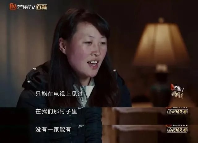 如何看待《变形计之平行世界》？