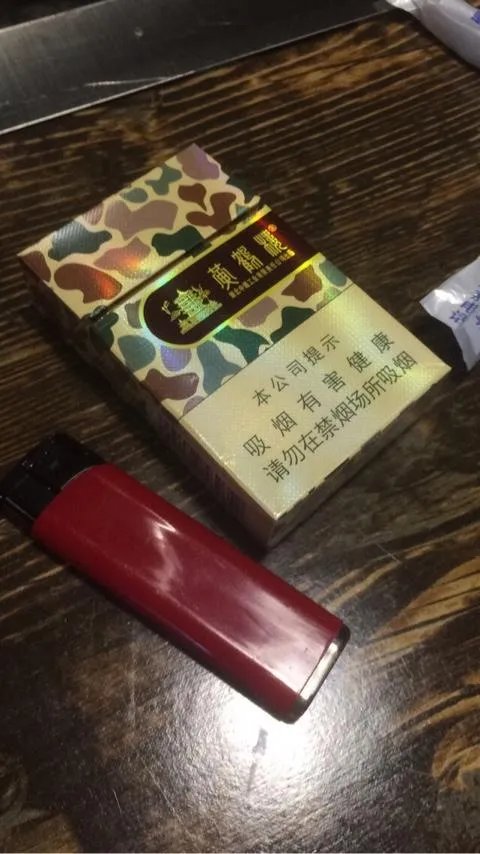 你怎么看待姚笛新恋情？