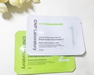 cnp去黑头鼻贴好用吗