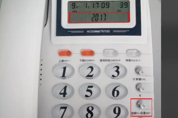 宝泰尔座机重启