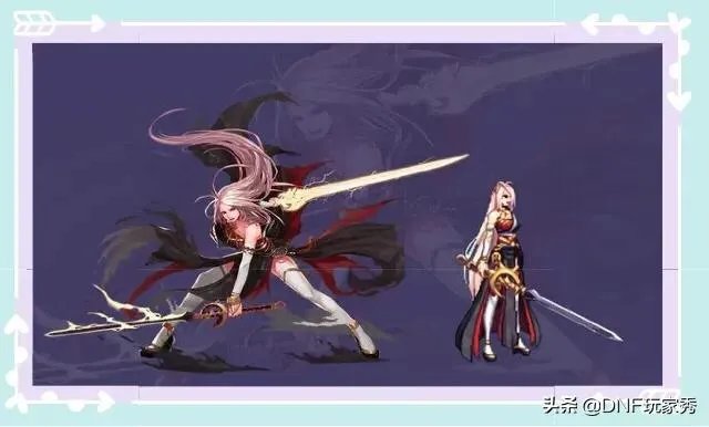 dnf女鬼剑蒙眼长头发是哪一套时装