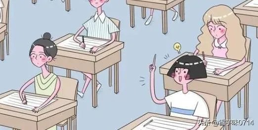 在QQ中屏蔽此人消息是什么意思？