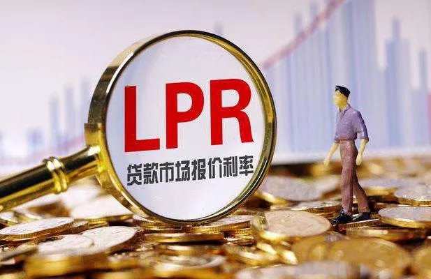 怎样申请房贷利率打折