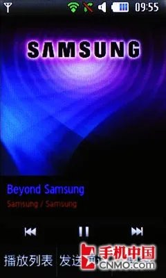 构建极速冲浪体验 三星摩天S5628评测