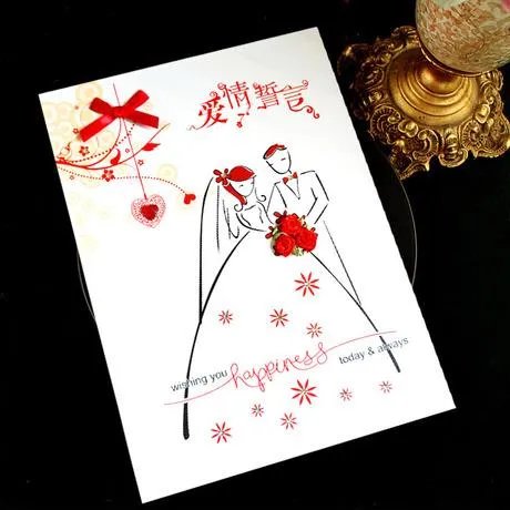 结婚宣言经典语录 结婚宣誓说什么好