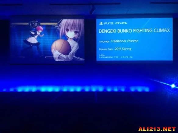 阿宅准备好!《电击文库》宣布推出中文版!