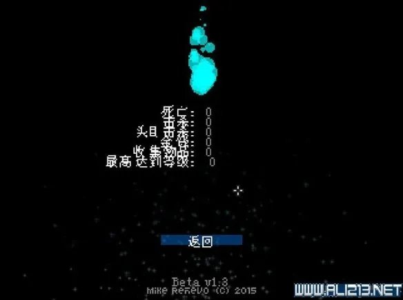 《地牢之魂》图文教程攻略 系统解析职业详解攻略