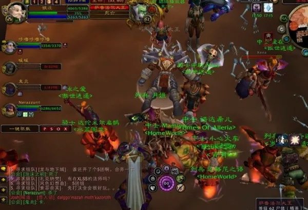 wow利斧的秘密任务怎么和萨鲁法尔决斗