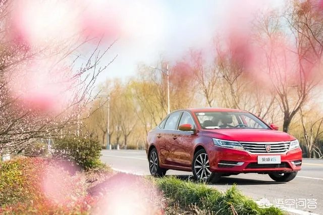 荣威i6和同级别的车相比，有哪些优势呢？