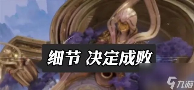 暴君的刷新时间间隔是几分钟 王者荣耀刷新时间干货教学