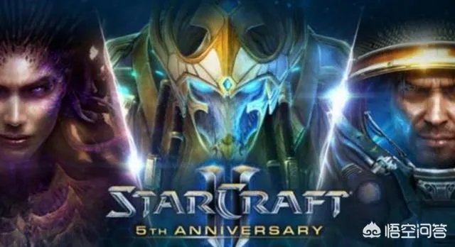 星际争霸2有哪些大型比赛？