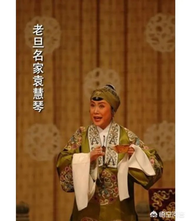 京剧分类还有名家名段有哪些？