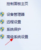 物理内存使用率过高怎么办？如何设置虚拟内存？