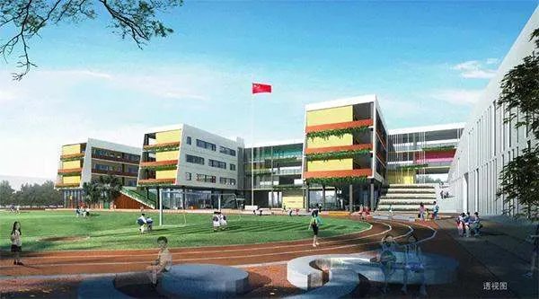 2020小学开学时间是哪会？
