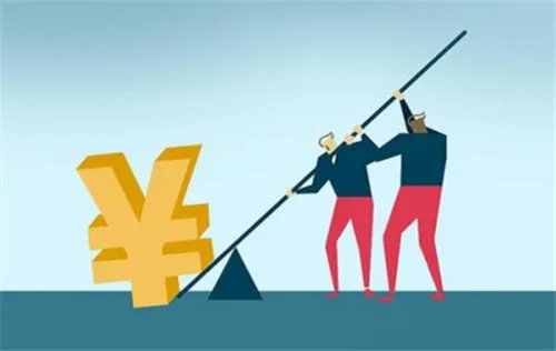 个人贷款可以贷多少