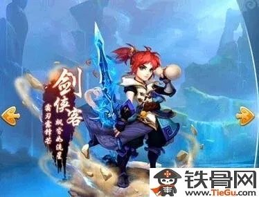 网游之大唐官府