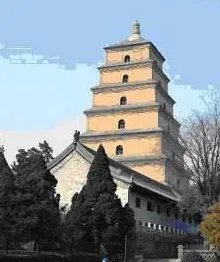 西安大雁塔解说词